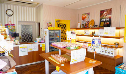 直売店「びれっじみーる」